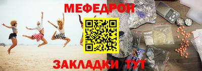 бошки Тула
