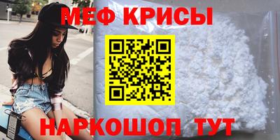 бошки Тула