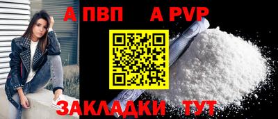 марихуана Туймазы
