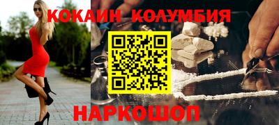 бошки Тула