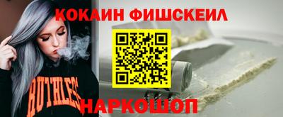 бошки Тула