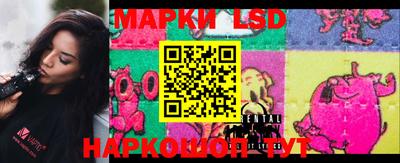 марихуана Туймазы