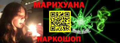 бошки Тулун