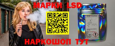 бошки Тулун