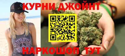 бошки Тулун