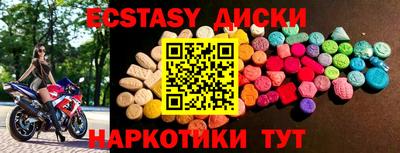 бошки Тулун