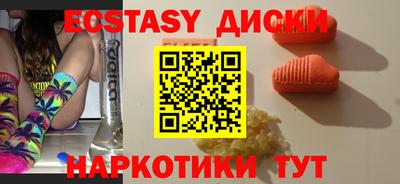 марихуана Туймазы