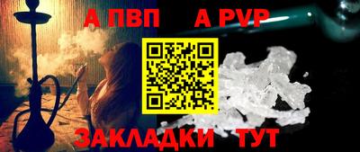 марихуана Туймазы