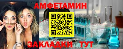 бошки Тулун