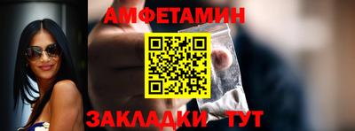 бошки Тулун