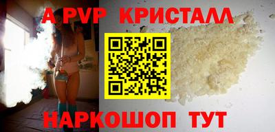 марихуана Туймазы