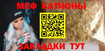 бошки Тулун