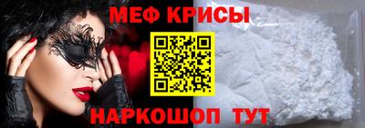 марихуана Туймазы