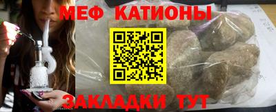 марихуана Туймазы
