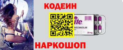 бошки Тулун