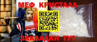 бошки Тулун