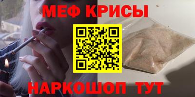 марихуана Туймазы