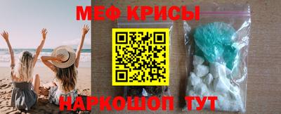 бошки Тула