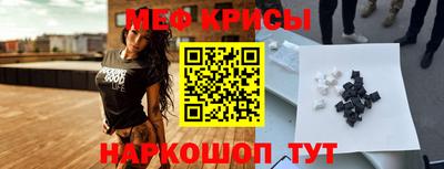 марихуана Туймазы